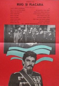 Rug_si_flacara_1980-film